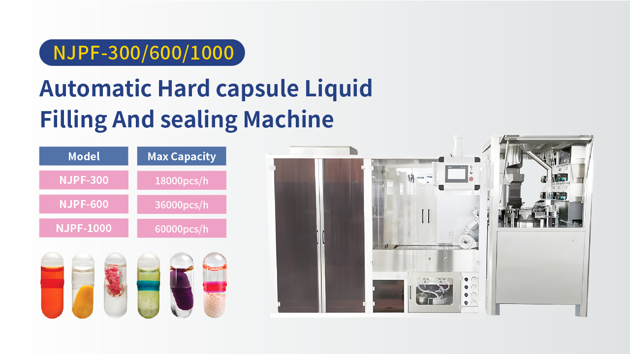 Liquid Capsule Filling Machines: Reliable Solutions for Liquid Encapsulation