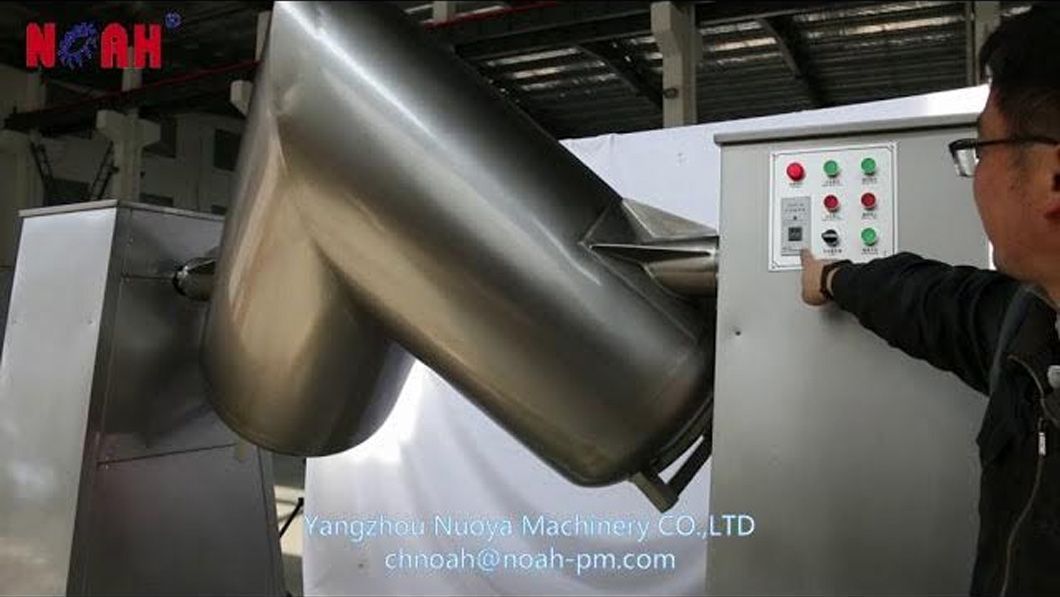 V blender dry powder mixer