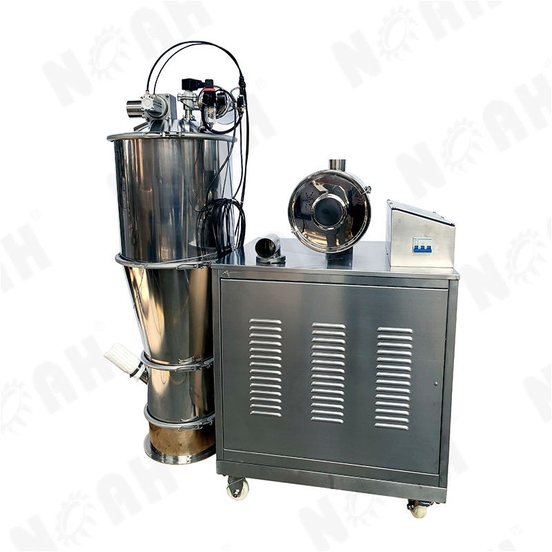 QZC Vacuum feeder