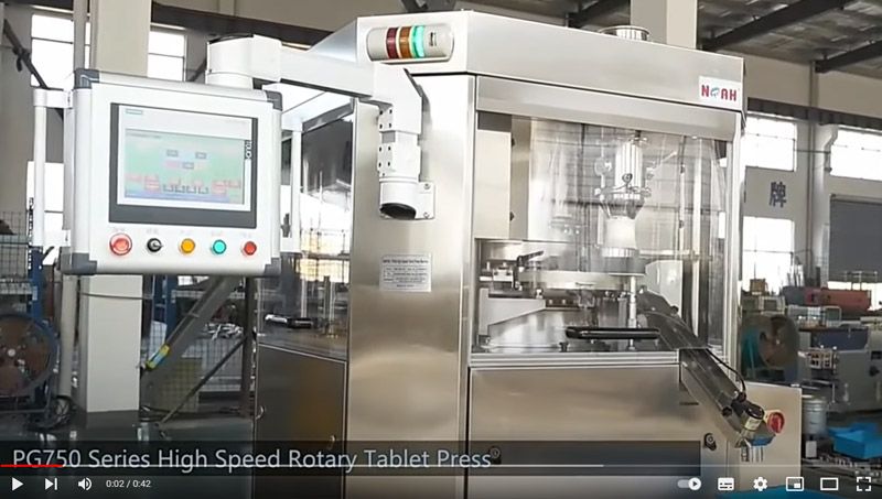 PG750 Series High Speed Double-slide Tablet Press Machine