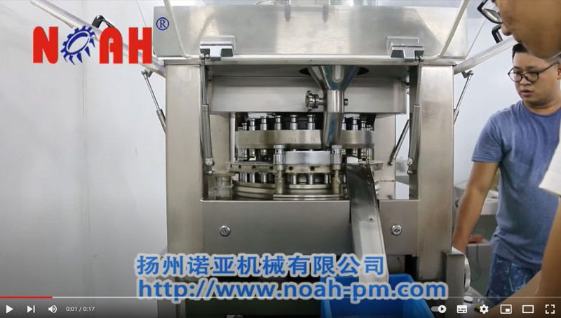ZP27 Automatic Tablet Press Machine