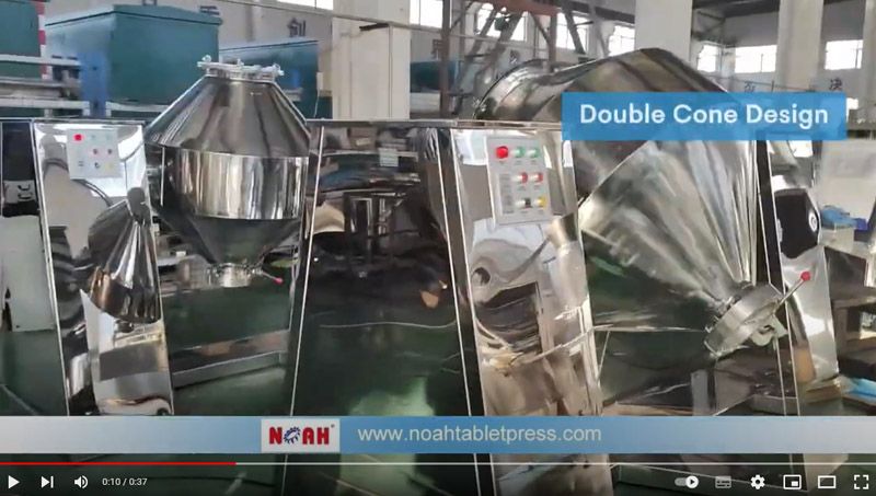 W Type Double Cone Mixer