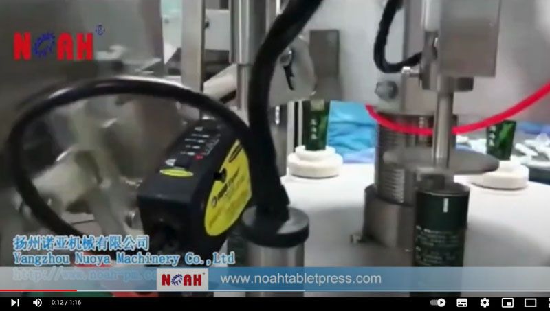 GF-400 Automatic Tube Filling And Sealing Machine