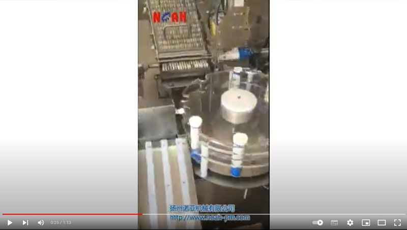 NTF-600 High Capacity Tube Filling Sealing Machine