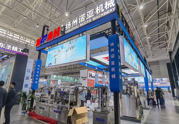NOAH's Successful Participation at the 64th NPME & 2024 CIPME Exhibition