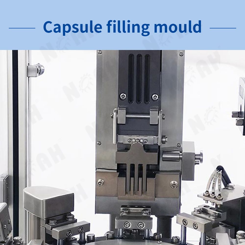 NJP-300C/600C Automatic Hard Capsule Liquid Filling And Sealing Machine