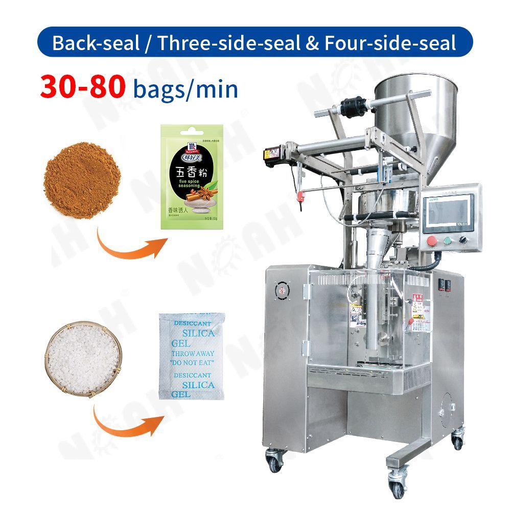 HDK Fully Automatic Vertical Packaging Machine ( Straight Angle )
