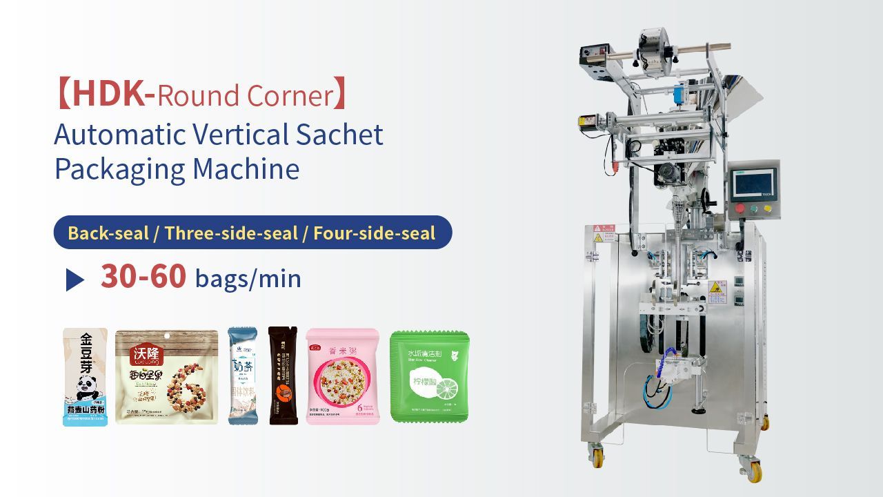 Vertical Packing Machine