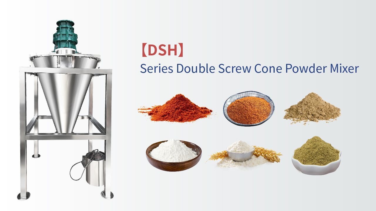 Double cone dry powder mixer