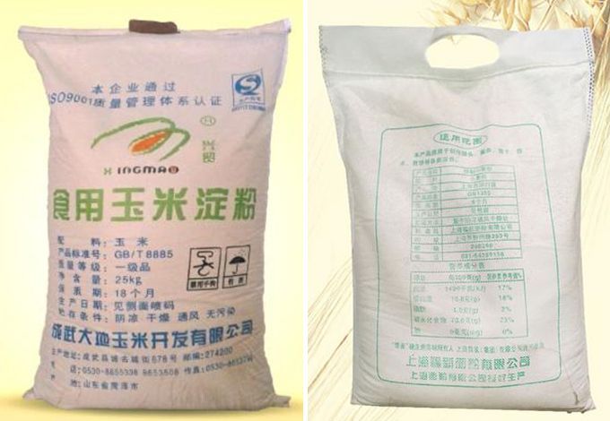 Back-seal Vertical Packing Machine
