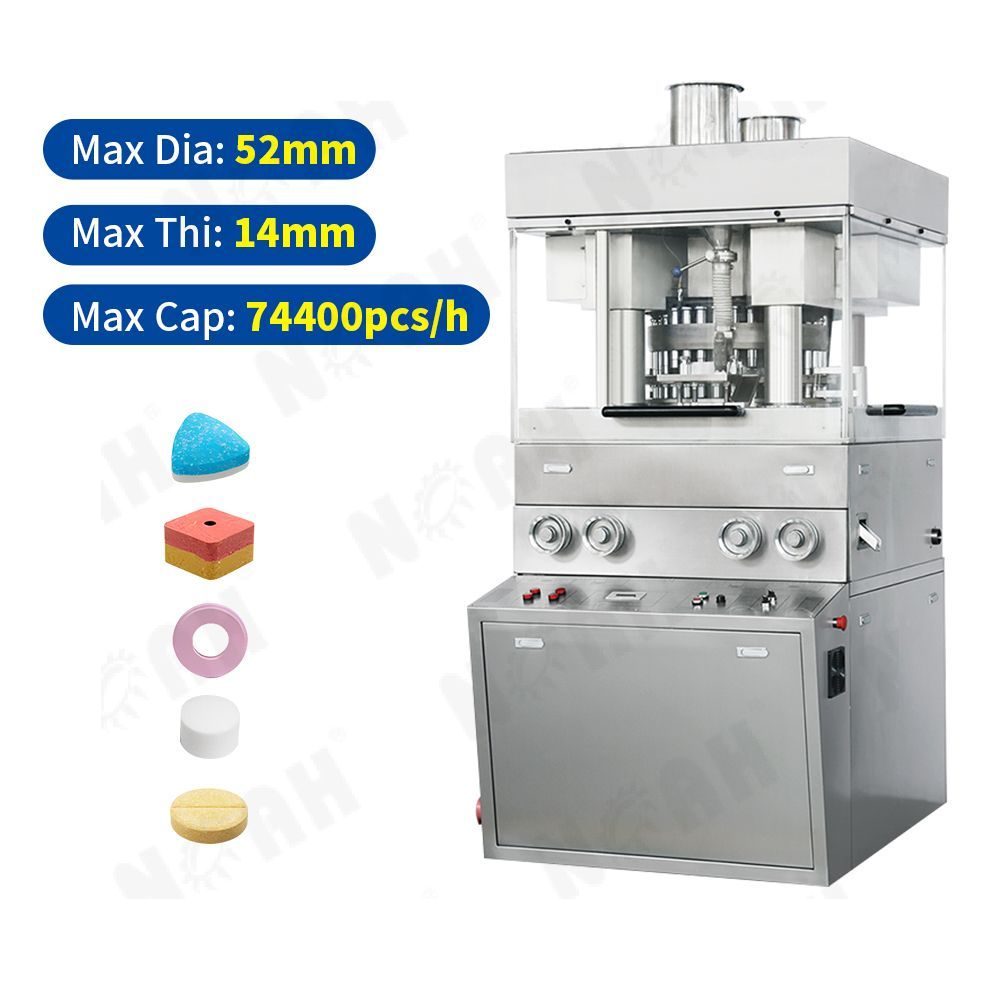 ZPW500 Series Big Pressure Tablet Press Machine