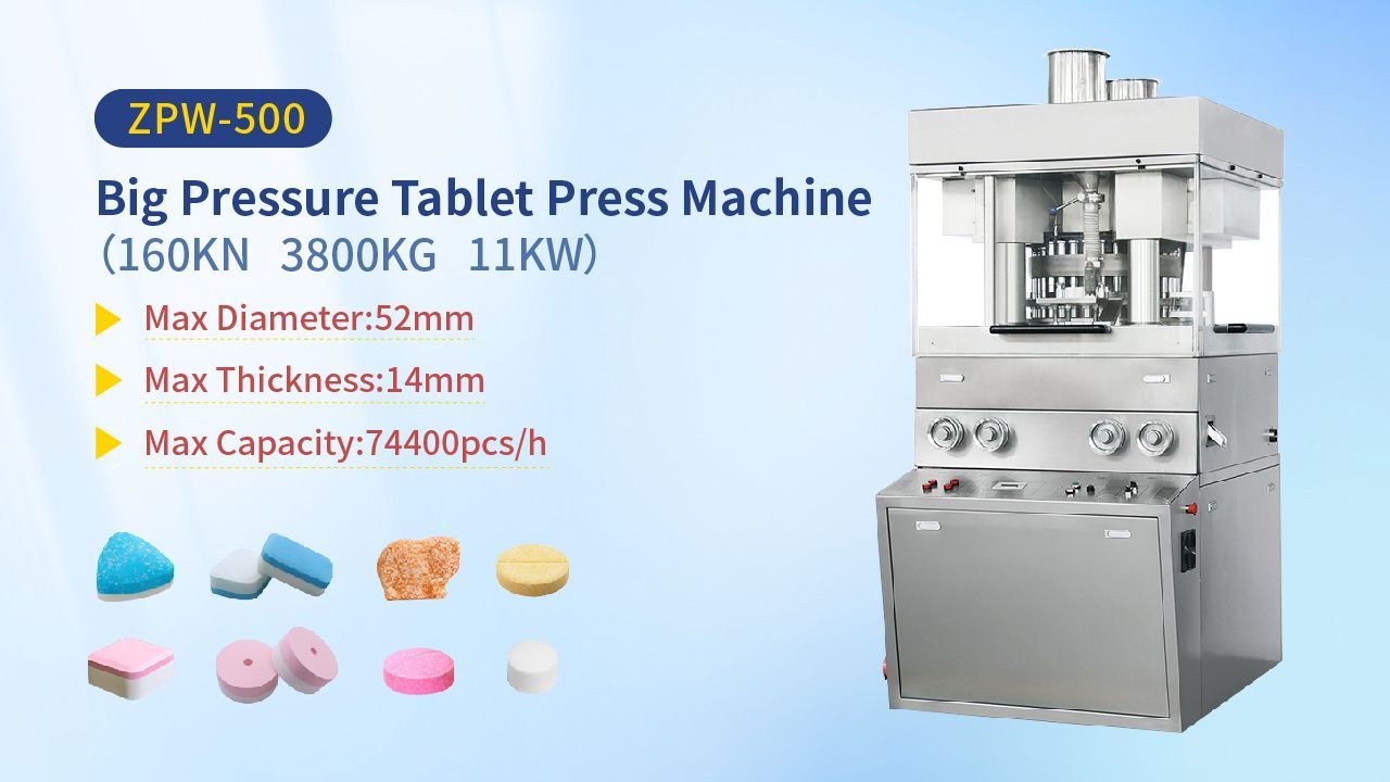 Tablet press machine manufacturer