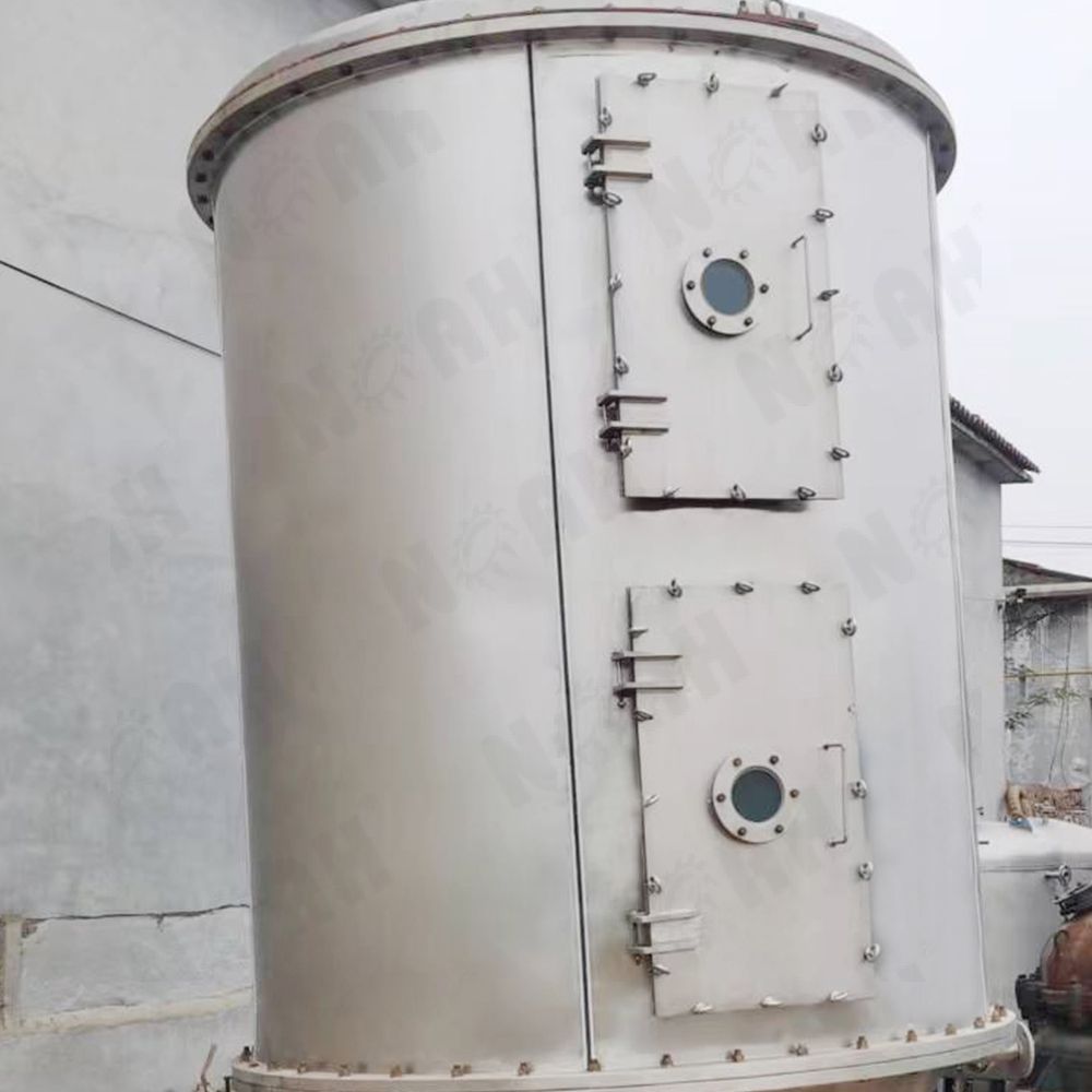 LFG Series Vertical Disc Dryer