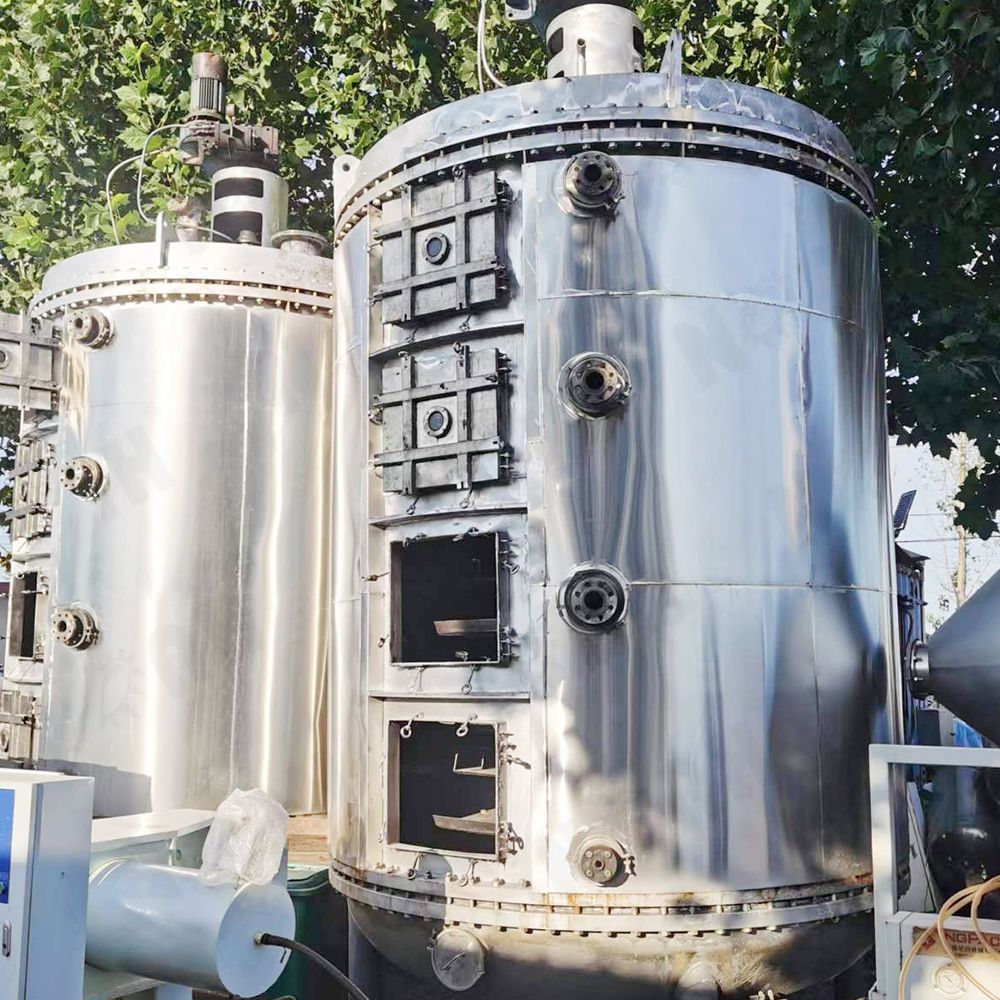 LFG Series Vertical Disc Dryer