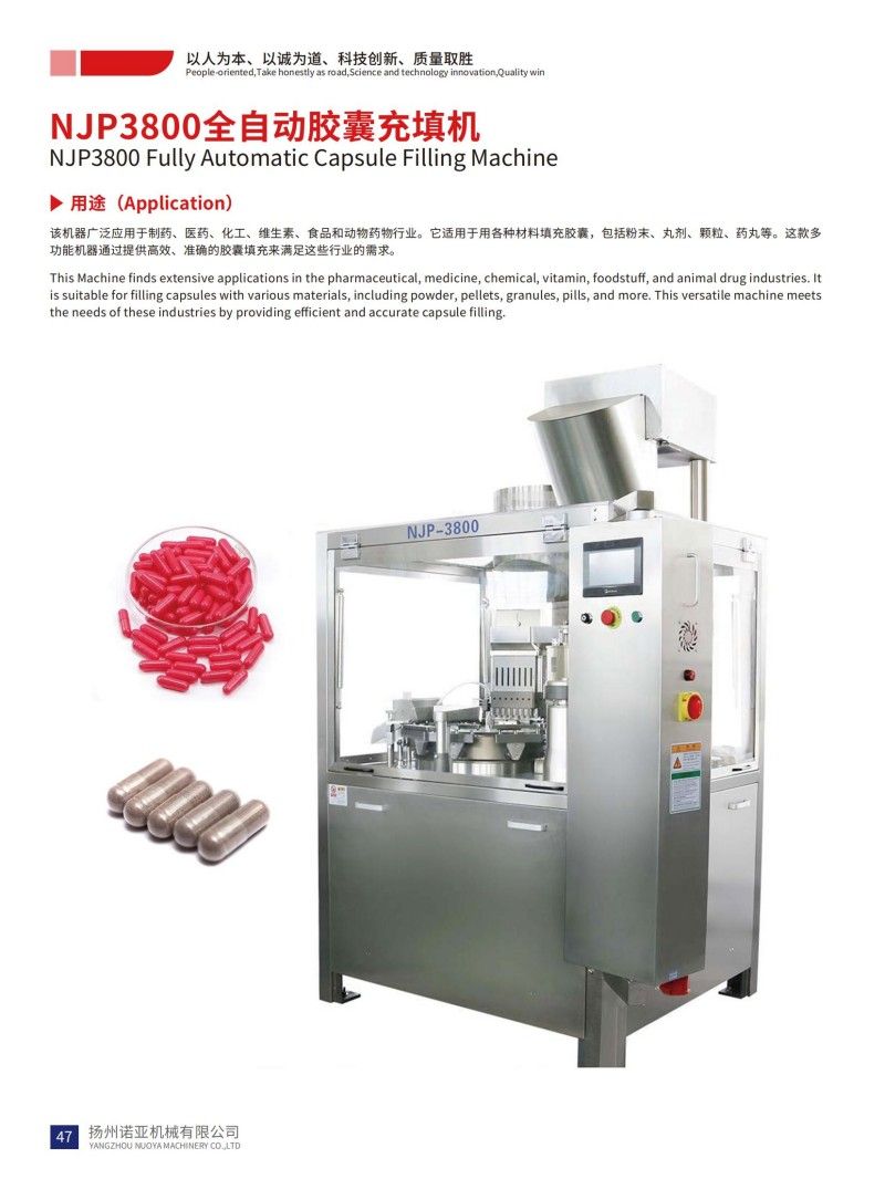 NJP3800 Fully Automatic Capsule Filling Machine