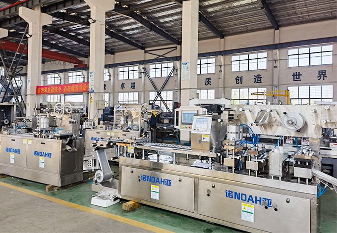 What is blister packaging in a pharmacy machine?