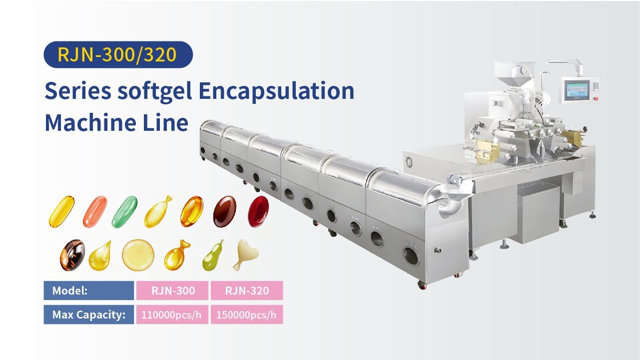 soft gel capsule filling machine