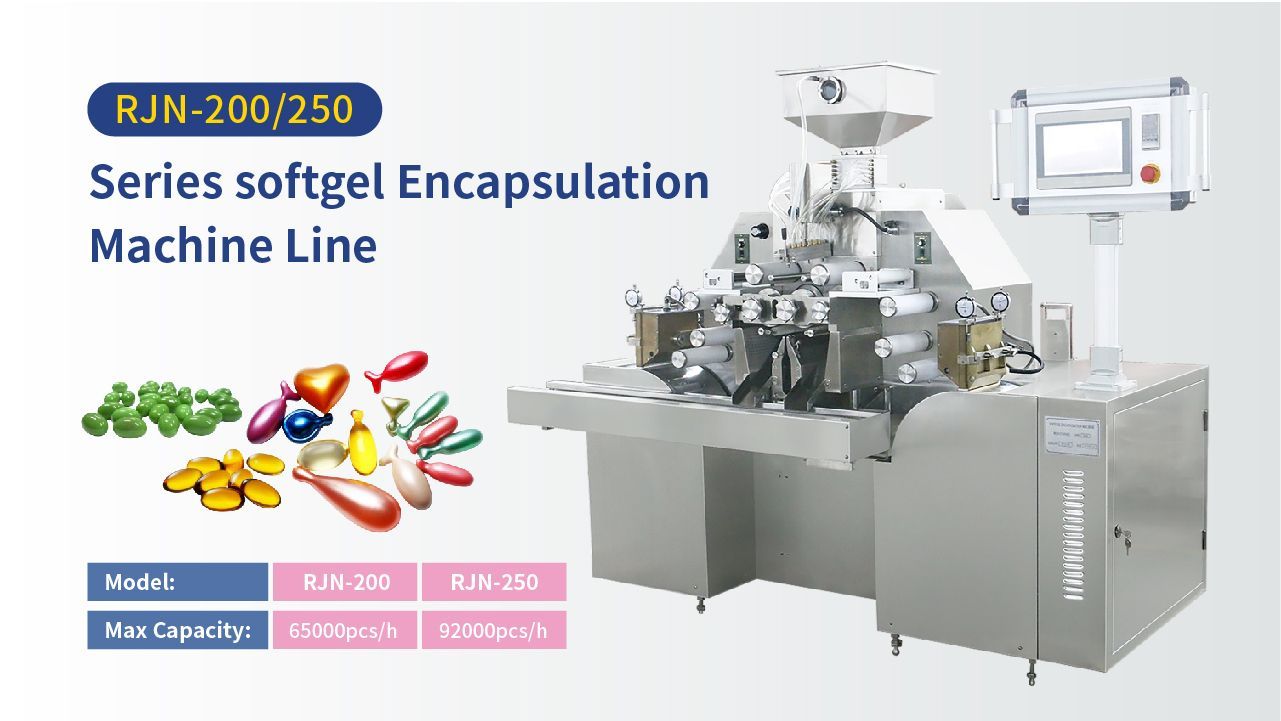 soft gel capsule filling machine