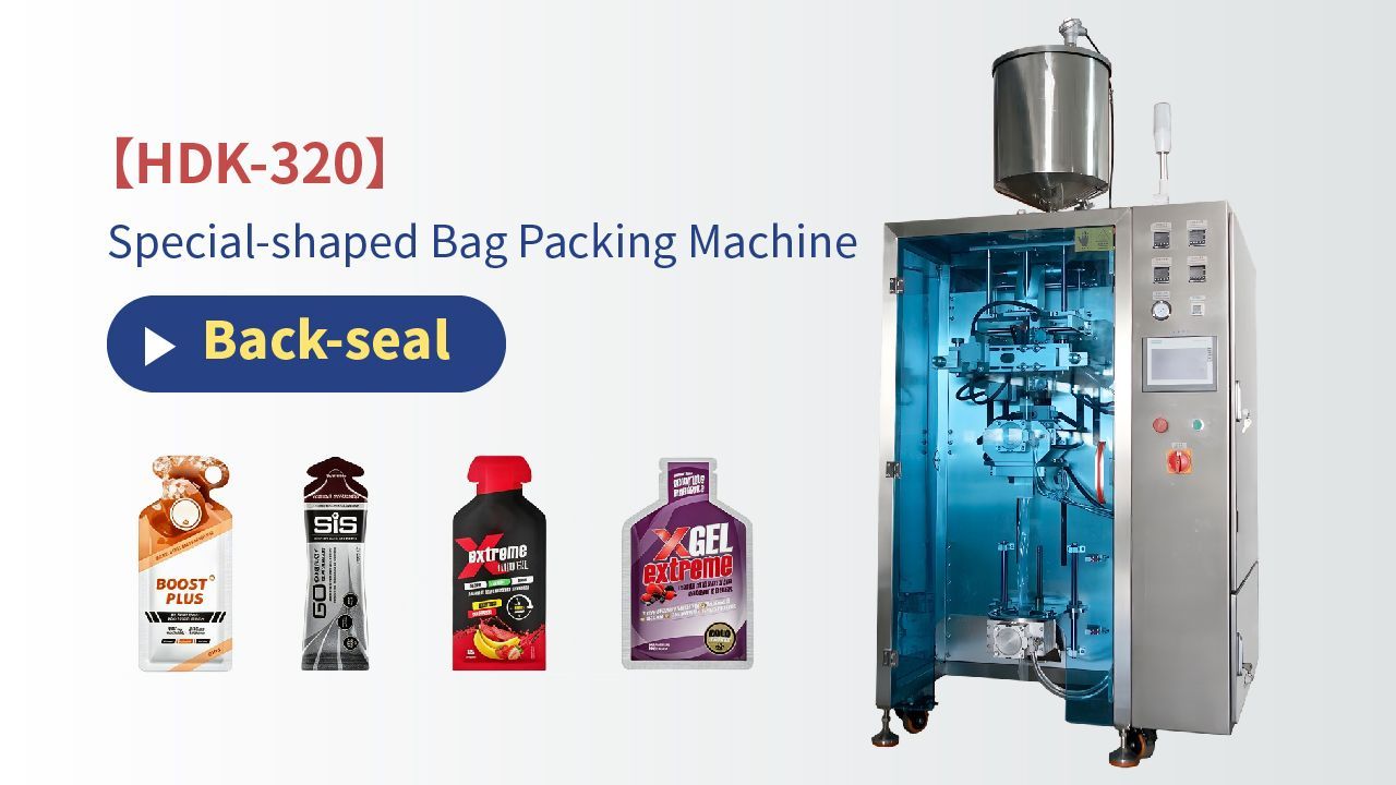 HDK-320 Special-shaped bag packing machine