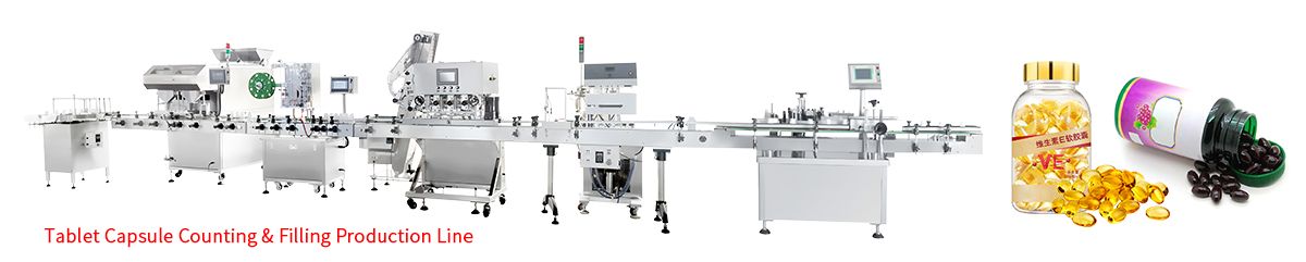 Softgel Encapsulation Machine Line