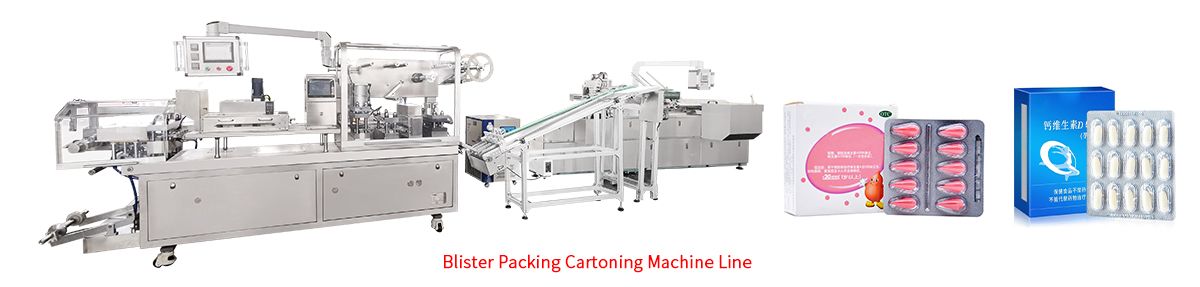 Softgel Encapsulation Machine Line
