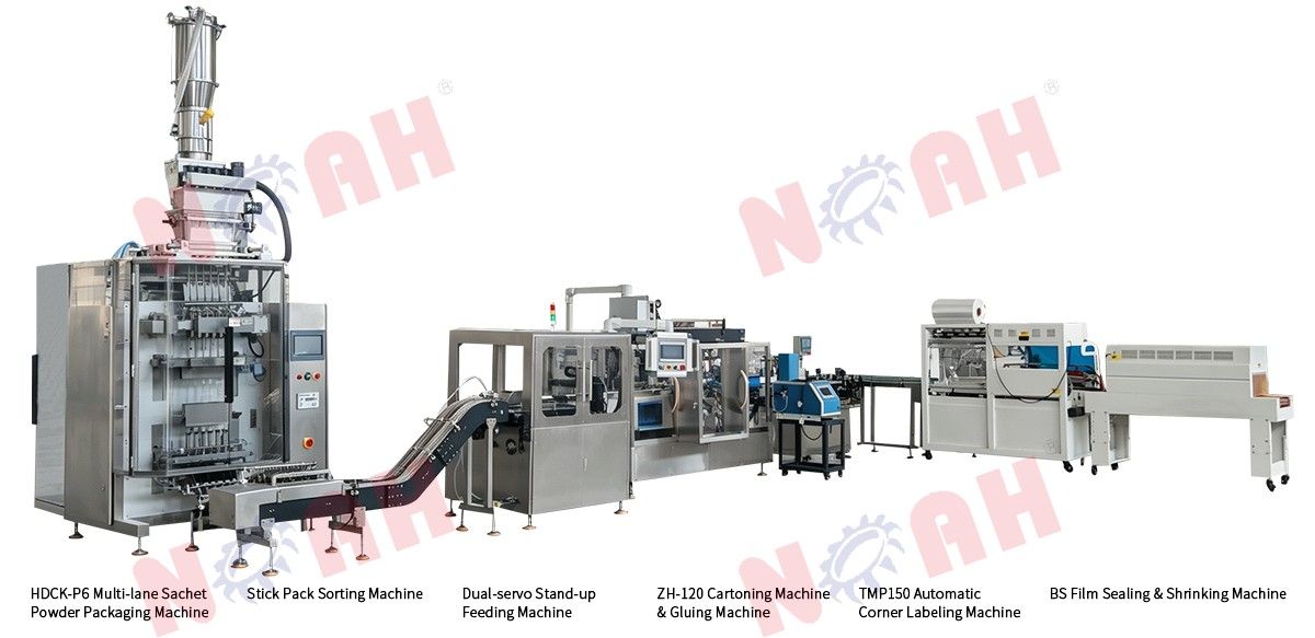 HDCK-P6 Multi-lane Stick Powder Packaging Line